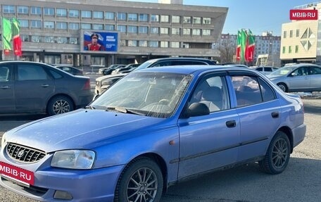 Hyundai Accent II, 2006 год, 245 000 рублей, 4 фотография