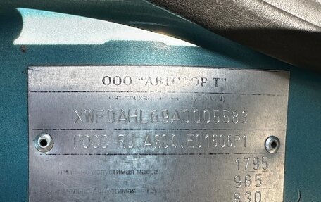 Opel Astra H, 2010 год, 598 000 рублей, 24 фотография