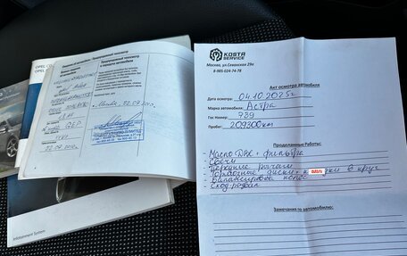 Opel Astra H, 2010 год, 598 000 рублей, 23 фотография