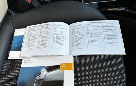 Opel Astra H, 2010 год, 598 000 рублей, 22 фотография