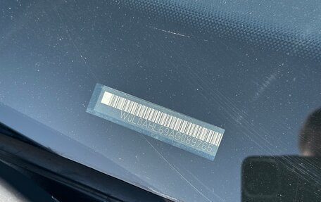 Opel Astra H, 2010 год, 598 000 рублей, 25 фотография