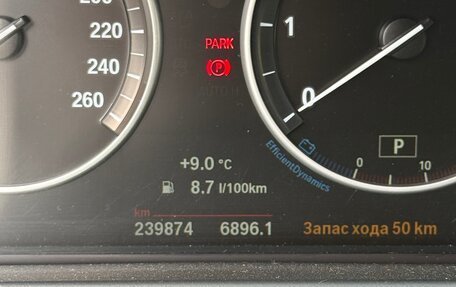 BMW X5, 2015 год, 4 000 000 рублей, 24 фотография