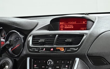 Opel Mokka I, 2014 год, 999 000 рублей, 11 фотография