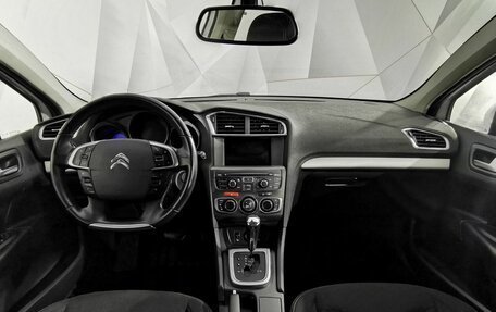 Citroen C4 II рестайлинг, 2013 год, 655 000 рублей, 14 фотография