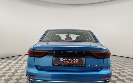 Geely Emgrand, 2024 год, 1 855 000 рублей, 6 фотография