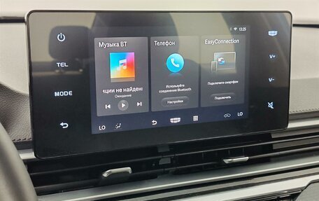 Geely Emgrand, 2024 год, 1 855 000 рублей, 15 фотография