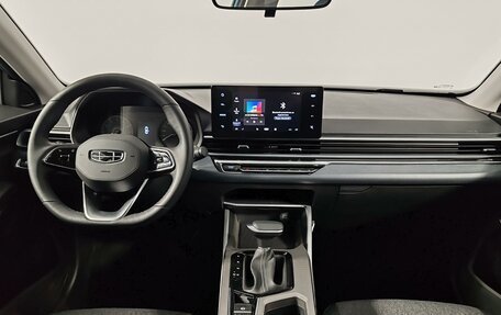 Geely Emgrand, 2024 год, 1 855 000 рублей, 14 фотография