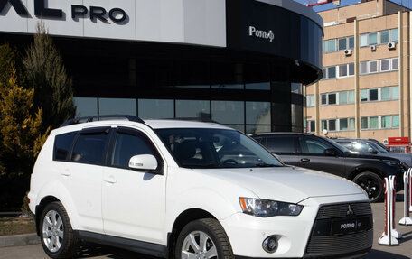 Mitsubishi Outlander III рестайлинг 3, 2011 год, 1 198 000 рублей, 2 фотография
