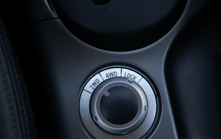 Mitsubishi Outlander III рестайлинг 3, 2011 год, 1 198 000 рублей, 16 фотография