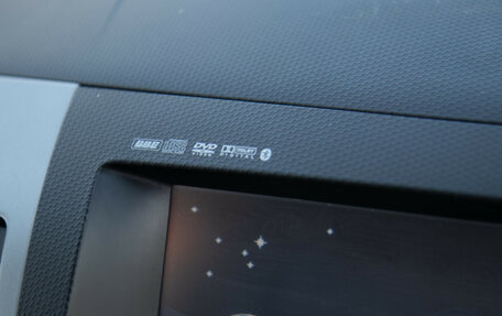 Mitsubishi Outlander III рестайлинг 3, 2011 год, 1 198 000 рублей, 20 фотография