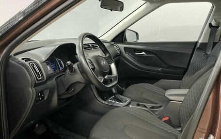 Hyundai Creta, 2021 год, 2 090 000 рублей, 11 фотография