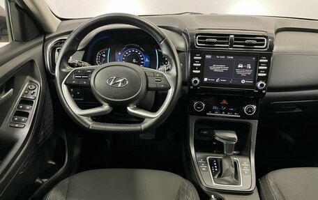Hyundai Creta, 2021 год, 2 090 000 рублей, 13 фотография