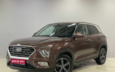 Hyundai Creta, 2021 год, 2 090 000 рублей, 1 фотография