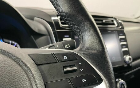 Hyundai Creta, 2021 год, 2 090 000 рублей, 16 фотография