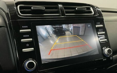 Hyundai Creta, 2021 год, 2 090 000 рублей, 18 фотография