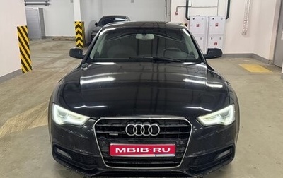 Audi A5, 2013 год, 2 000 000 рублей, 1 фотография