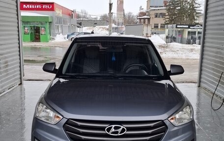 Hyundai Creta I рестайлинг, 2018 год, 1 650 000 рублей, 1 фотография