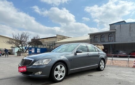 Mercedes-Benz S-Класс, 2008 год, 1 550 000 рублей, 1 фотография