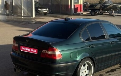 BMW 3 серия, 1999 год, 800 000 рублей, 1 фотография