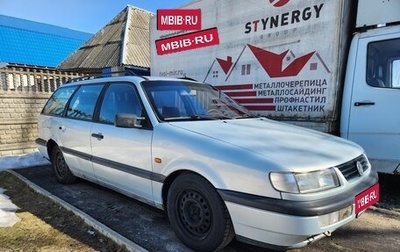 Volkswagen Passat B4, 1993 год, 90 000 рублей, 1 фотография
