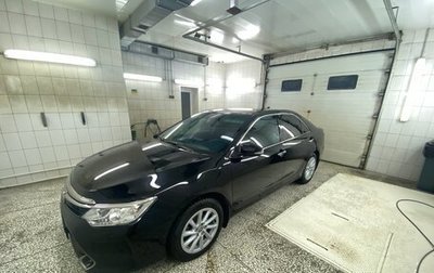 Toyota Camry, 2015 год, 2 500 000 рублей, 1 фотография