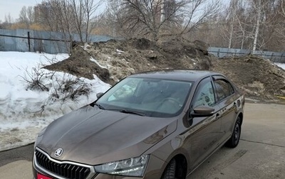 Skoda Rapid II, 2020 год, 1 435 000 рублей, 1 фотография