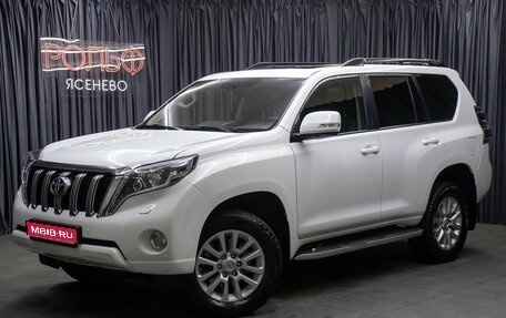 Toyota Land Cruiser Prado 150 рестайлинг 2, 2014 год, 5 298 000 рублей, 1 фотография