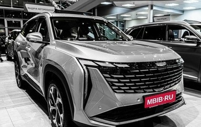 Geely Atlas, 2025 год, 3 970 990 рублей, 1 фотография