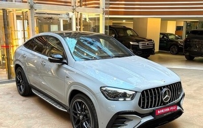 Mercedes-Benz GLE Coupe AMG, 2025 год, 16 690 000 рублей, 1 фотография