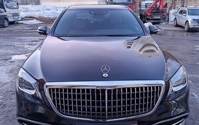 Mercedes-Benz Maybach S-Класс, 2019 год, 8 250 000 рублей, 1 фотография