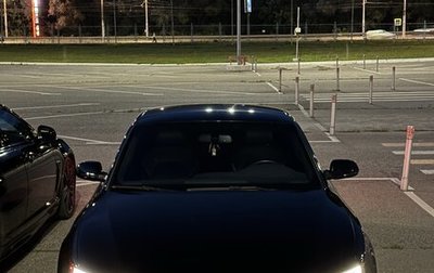 Audi A5, 2014 год, 1 500 000 рублей, 1 фотография