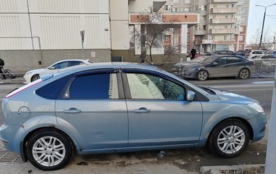 Ford Focus II рестайлинг, 2008 год, 480 000 рублей, 1 фотография