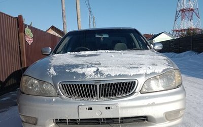 Nissan Cefiro III, 1999 год, 170 000 рублей, 1 фотография