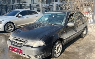 Daewoo Nexia I рестайлинг, 2010 год, 200 000 рублей, 1 фотография