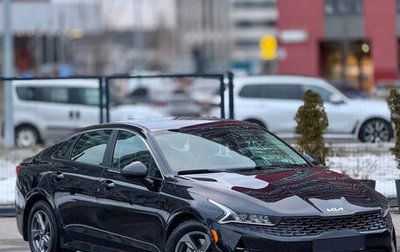 KIA K5, 2023 год, 2 250 000 рублей, 1 фотография