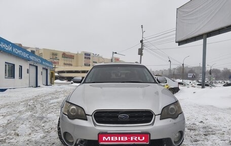 Subaru Outback III, 2006 год, 850 000 рублей, 1 фотография