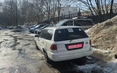 Honda Partner I, 1999 год, 170 000 рублей, 1 фотография