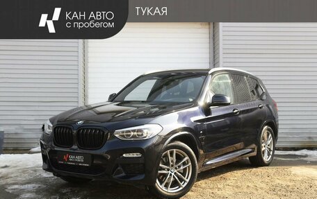 BMW X3, 2020 год, 4 299 000 рублей, 1 фотография