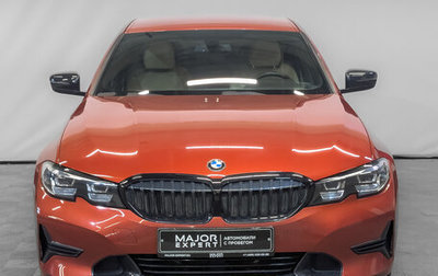 BMW 3 серия, 2021 год, 3 850 000 рублей, 1 фотография