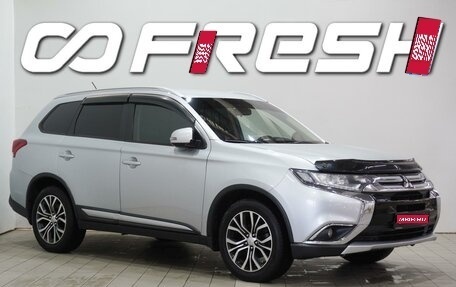 Mitsubishi Outlander III рестайлинг 3, 2015 год, 1 995 000 рублей, 1 фотография