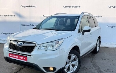 Subaru Forester, 2013 год, 1 550 000 рублей, 1 фотография