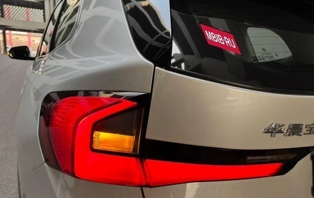 BMW X1, 2024 год, 3 950 000 рублей, 23 фотография