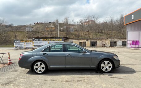 Mercedes-Benz S-Класс, 2008 год, 1 550 000 рублей, 6 фотография