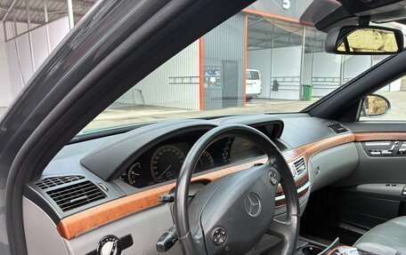 Mercedes-Benz S-Класс, 2008 год, 1 550 000 рублей, 10 фотография