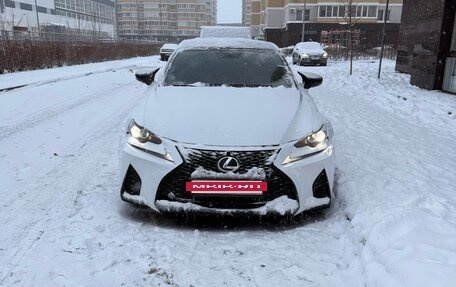 Lexus IS III, 2013 год, 2 200 000 рублей, 9 фотография