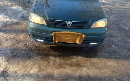 Opel Astra G, 2003 год, 280 000 рублей, 2 фотография