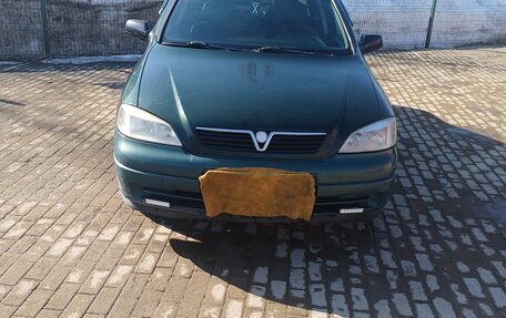 Opel Astra G, 2003 год, 280 000 рублей, 7 фотография