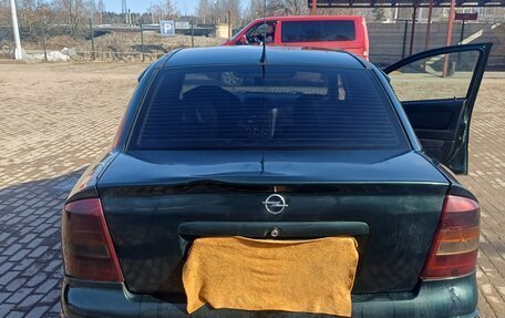 Opel Astra G, 2003 год, 280 000 рублей, 11 фотография