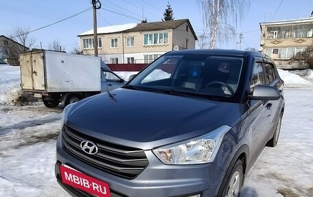 Hyundai Creta I рестайлинг, 2018 год, 1 650 000 рублей, 2 фотография
