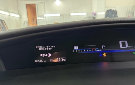 Honda Jade I, 2019 год, 2 100 000 рублей, 12 фотография